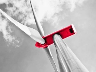 Wind turbine in the sky | Atradius